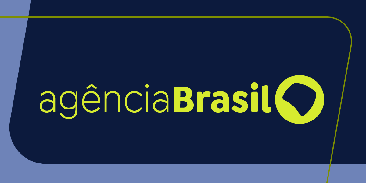 1752825135_thumb_1200x600_agbrasil.png