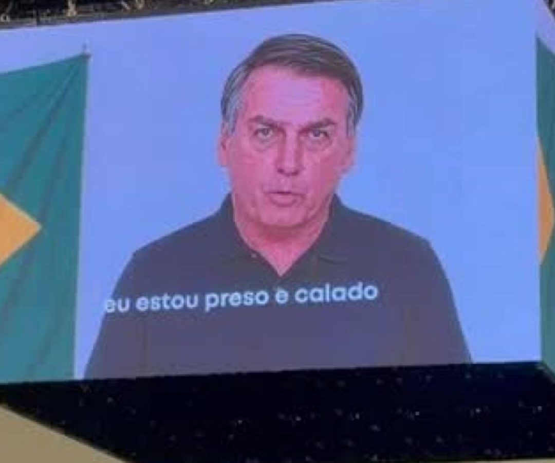 ReproduÃ§Ã£o/ND Mais