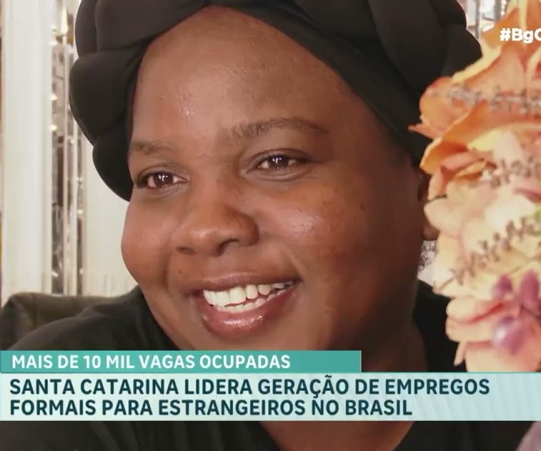 ND Mais